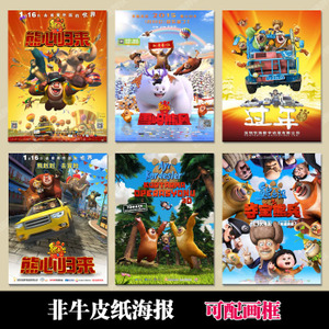 购买江原国立大学毕业证